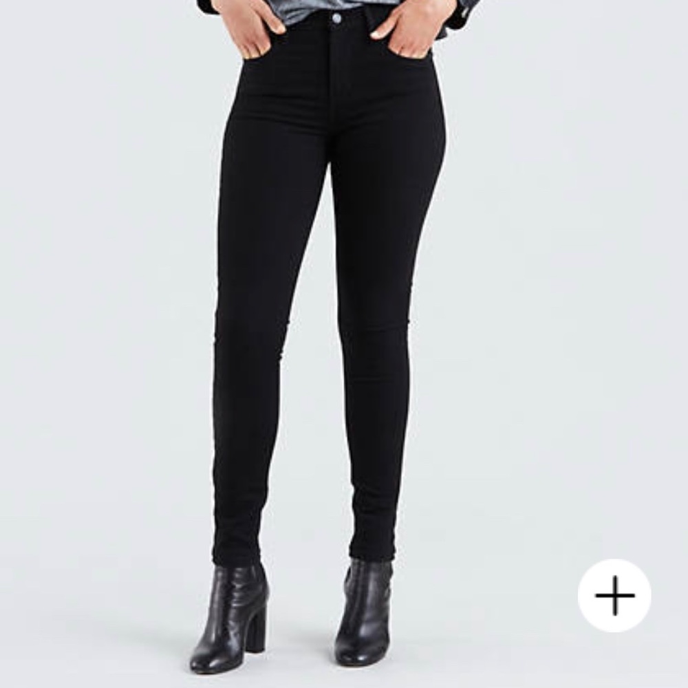 Levi’s 721 high rise skinny jeans